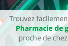 Ne soyez plus pris au dépourvu pour vos médicaments